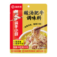 88VIP：海底捞 筷手小厨 酸汤肥牛调味料