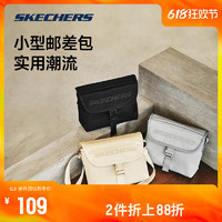 SKECHERS 斯凯奇 小型邮差包2024新款单肩斜挎包休闲防泼水通勤百搭