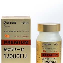 富山薬品 日本富山药品 纳豆激酶高浓度12000FU活性溶解健康非红曲
