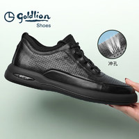 goldlion 金利来 男鞋男士冲孔凉鞋透气舒适耐磨休闲皮鞋G506230114AAD黑色43码