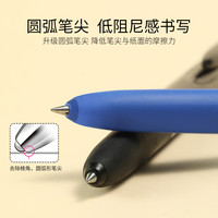 uni 三菱铅笔 UMN-155 按动中性笔