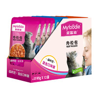 Myfoodie 麦富迪 猫零食猫咪恋湿粮肉粒包85g×12x4盒成幼猫咪营养鸡肉猫条
