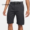 NIKE 耐克 高尔夫短裤夏季运动裤  FD5720