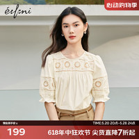 eifini 伊芙丽 衬衫上衣女2023夏装新款精致镂空绣花设计感气质优雅衬衣 米黄 绣花拼接小上衣