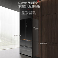 TOSHIBA 东芝 黑钻石559大容量超薄零嵌入镜面自动制冰家用电冰箱