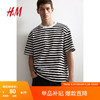 H&M 男装T恤2024夏季休闲柔软汗布圆领短袖上衣0948441 黑色/白色 175/100A M