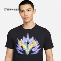 NIKE 耐克 纳达尔男子速干网球T恤 FV8437