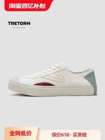 Tretorn 新款NL67情侣男女款板鞋休闲鞋网球鞋
