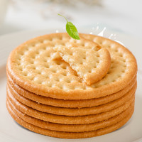 Aji 浓醇奶香办公网红零食薄脆饼酥脆小包装早餐牛奶味大饼干175g