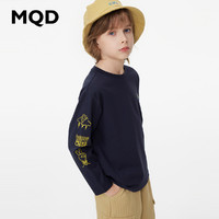 MQD 马骑顿 吸湿速干 MQD童装儿童长袖T恤24春装新款弹力适动男童纯色打底衫