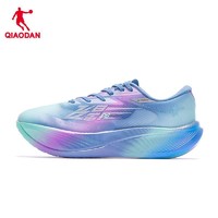 百亿补贴：QIAODAN 乔丹 专业马拉松碳板竞速跑步鞋巭Pro运动鞋