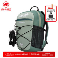猛犸象（MAMMUT） Zip 女士/儿童背包舒适玩偶4L 玉石绿-深玉石绿 4L