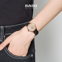 RADO 雷达 瑞士雷达表晶璨系列镶钻手表皮表带机械手表女