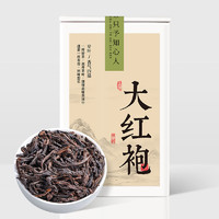 匠界 大红袍岩茶2024年新茶武夷原产乌龙茶叶独立包装工夫罐装100g