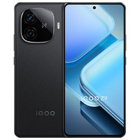 vivo iQOO Z9 5G手机 12GB+512GB 曜夜黑