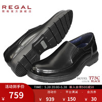 REGAL 丽格 一脚蹬男士皮鞋日本品牌男士休闲皮鞋男鞋T73C B(黑色) 40