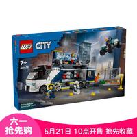 LEGO 乐高 积木男孩 城市60418警察指挥车 男孩玩具7岁以上六一送礼