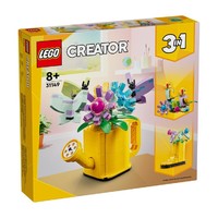 LEGO 乐高 积木女孩 创意31149鲜花洒水壶 女孩玩具8岁以上六一送礼