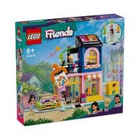 LEGO 乐高 女孩玩具 好朋友42614古着改造局积木女孩6岁以上六一送礼
