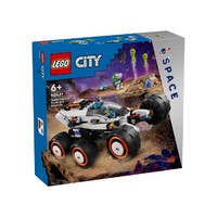 LEGO 乐高 积木男孩 城市60431太空探测车 男孩玩具6岁以上六一送礼