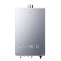 Haier 海尔 K系列 JSQ31-16KL5PRO-FXPGU1 燃气热水器 16L