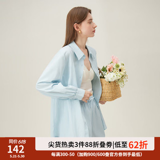 范思蓝恩 蓝色衬衫套装女透气2024夏季新款短裤清凉24FS12148 冰川蓝（衬衫） S