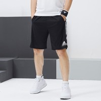 限尺码：adidas 阿迪达斯 夏季男式运动短裤薄款休闲健身短裤经典百搭