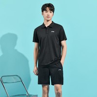 LI-NING 李宁 运动服套装男吸汗透气健身休闲日常短袖套装