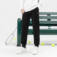 LI-NING 李宁 国潮休闲卫裤长裤束脚男女经典运动裤休闲时尚百搭