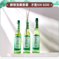 六神 花露水玻璃瓶95ml/195ml 经典原香清凉舒爽花露水大瓶