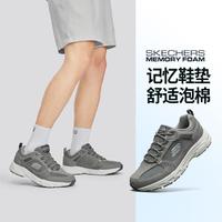 SKECHERS 斯凯奇 男子休闲运动鞋 51893