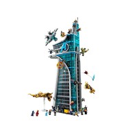 LEGO 乐高 76269复仇者联盟男女孩益智拼搭积木儿童玩具礼物