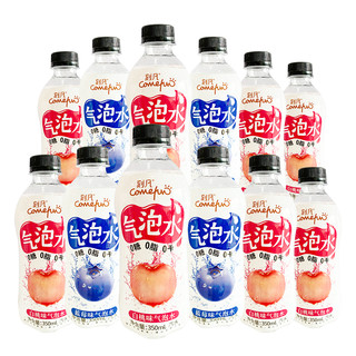 气泡水350ml*12瓶白桃蓝莓味0糖0脂0卡饮料清凉解渴夏日饮品