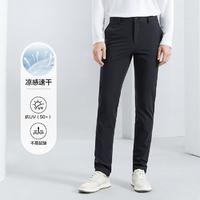 SEVEN 柒牌 休闲裤2024春夏商务轻薄男士直筒长裤
