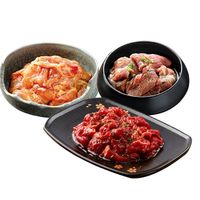 HANLASAN 汉拿山 韩式烤肉组合1.2kg