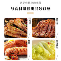 六婆烧烤料三合一125g*3袋装烤肉撒料腌料蘸料烤鱼料椒盐肉串辣椒
