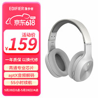 EDIFIER 漫步者 W800BT Plus 耳罩式头戴动圈降噪蓝牙耳机 珍珠白