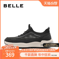 BeLLE 百丽 网面透气休闲鞋男鞋2024夏季新款运动鞋父亲节礼物A1554BM4预