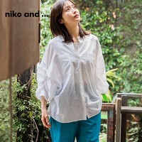 niko and ... 衬衫女2024春季新款时尚气质简约宽松通勤上衣970702