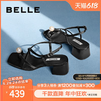 BeLLE 百丽 周雨彤推荐百丽珠珠女孩新中式凉鞋女鞋子新款夏外穿拖鞋B1887BL4