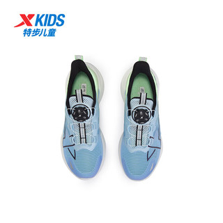 特步（XTEP）【氢风5.0pro】儿童跑步鞋夏季男童运动鞋旋纽扣透气软底跑鞋 毛月蓝/冰冻绿 36码