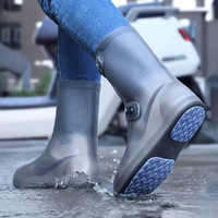 BOWONIKE 博沃尼克 雨鞋套女雨天防雨鞋套男防滑防水儿童学生加厚耐磨雨靴套