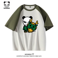 HI PANDA 你好熊猫 美式纯棉重磅短袖T恤