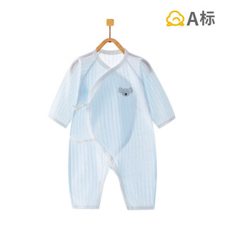 班杰威尔 婴儿连体衣纯棉 夏季长袖卡拉熊蓝色 52码