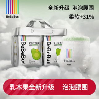 BeBeBus 装仔乳木果润2.0婴儿纸尿裤拉拉裤超薄透气柔软尿不湿 拉拉裤L码一提4包共36片