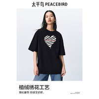 PEACEBIRD 太平鸟 爱心撞色印花短袖T恤女2024夏新款宽松洋气圆领纯棉上衣潮