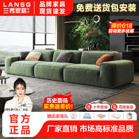 LANSHOME 兰秀家居 意式极简大黑牛布艺沙发小户型客厅简约现代轻奢科技布直排皮沙发