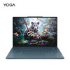 Lenovo 联想 YOGA Pro 14s Ultra版 14.5英寸 轻薄本 雾海蓝