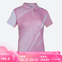 DECATHLON 迪卡侬 女式乒乓球运动Polo衫短袖羽毛球服嫩粉色XS-4836872