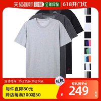 拉夫劳伦 POLO RALPH LAURENT恤 3 件套